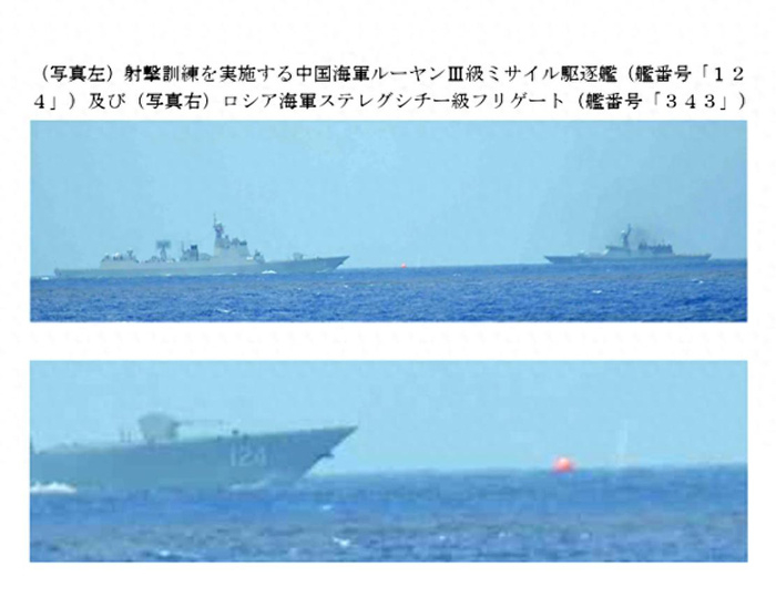 日本又无礼提出抗议，妄议中方在冲之鸟礁正常训练