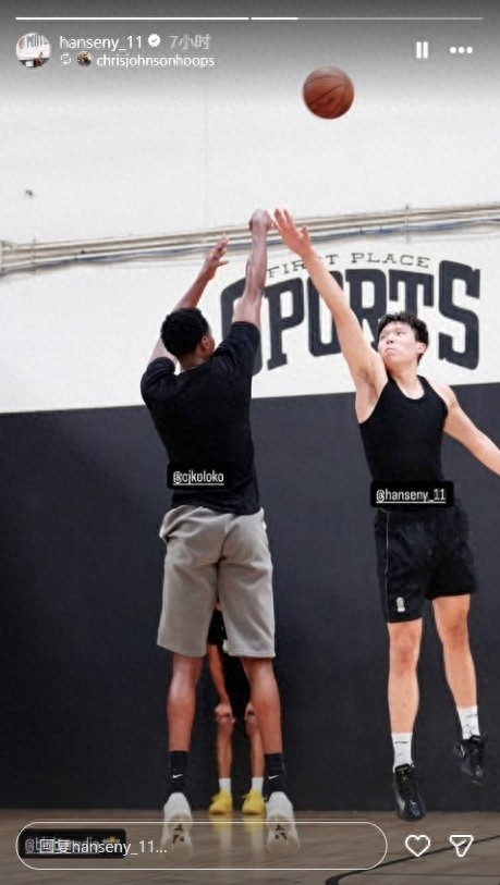 杨瀚森如何在NBA立足？训练师实话实说，一下就戳中要害